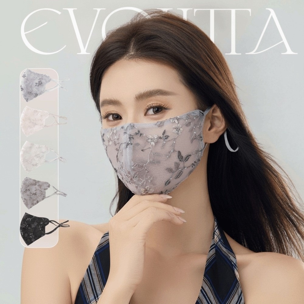 Respirator Half Face - Delicate Embroider Flower Summer Lace Mask