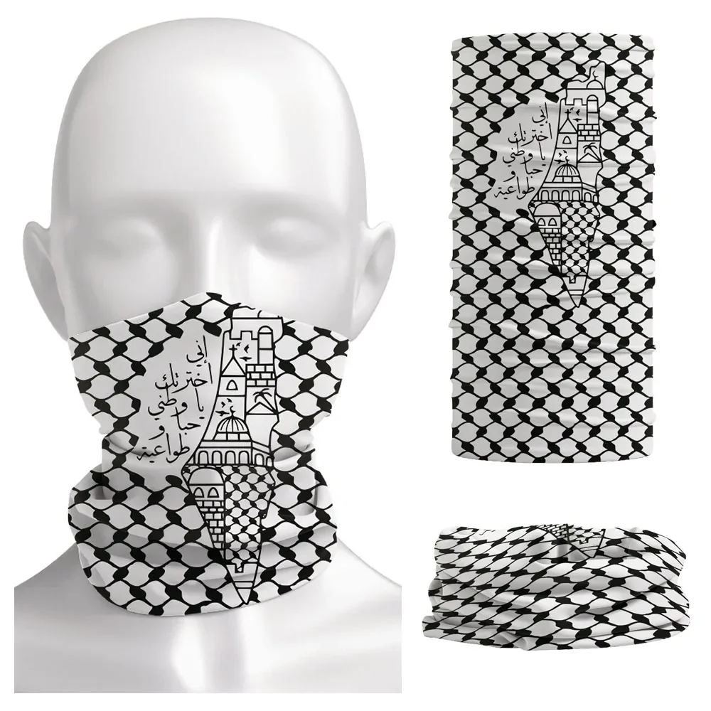 Neck Gaiter Face Cover - Arabic Calligraphy Bandana Folk Hatta Kufiya