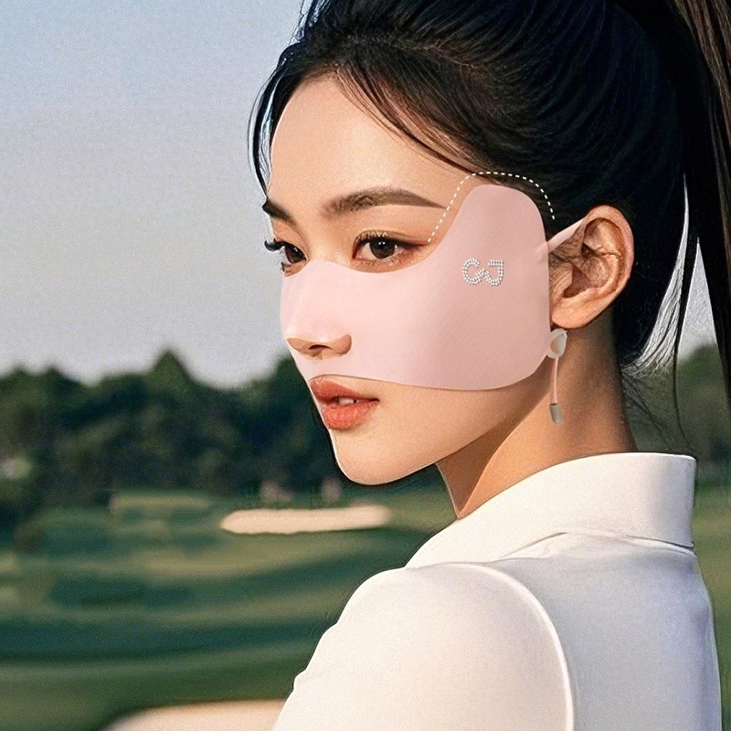 Summer Ice Silk Mask Breathabl - Sports Mask Breathable recension och pris