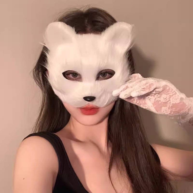 Plush Therian Mask Halloween C - Respirator Half Face recension och pris