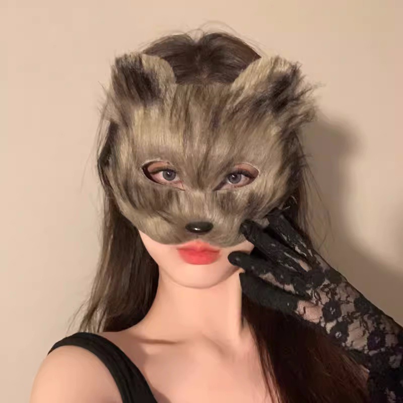 Plush Therian Mask Halloween C - Respirator Half Face recension och pris