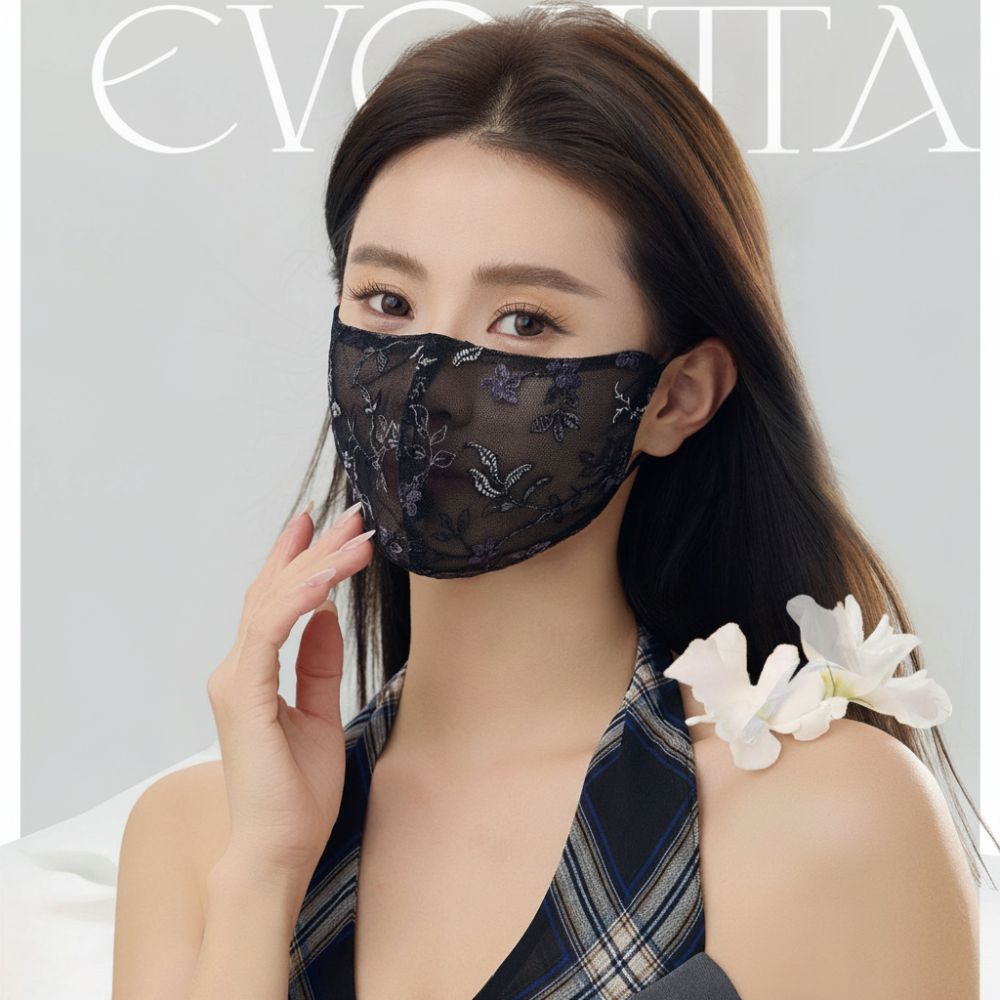 Delicate Embroider Flower Summ - Respirator Half Face recension och pris